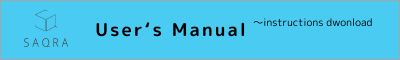 SAQRA user manual